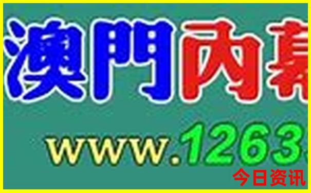 中国十大古迹名胜
