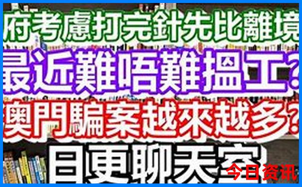 贵阳旅游最佳季节